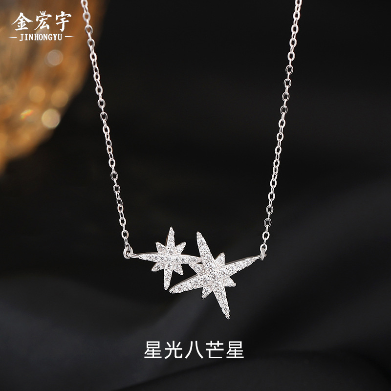 Summer necklace