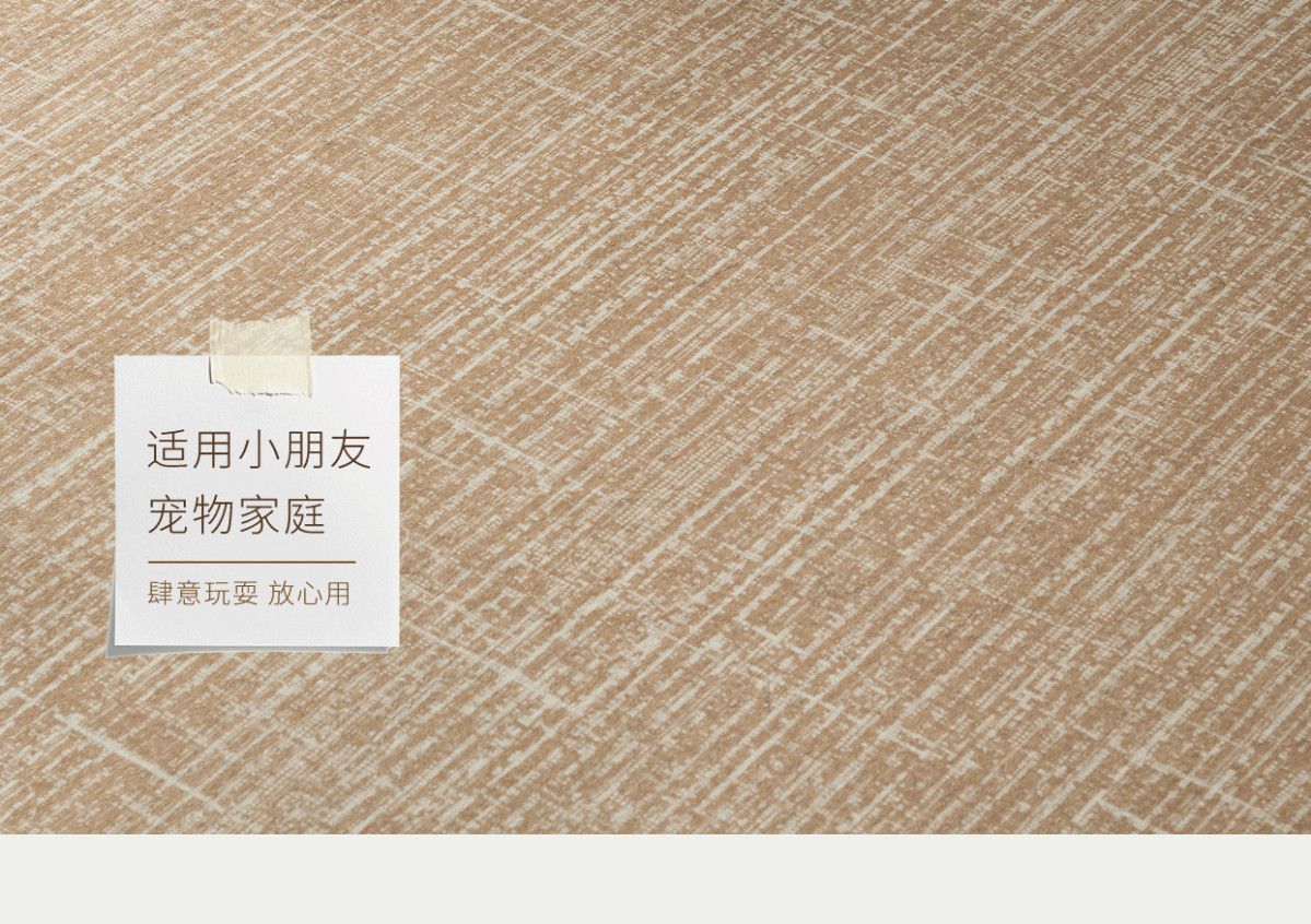 Cream Carpet 2025 New Model Living Room Floor Mat, Washable, Wear-Resistant, Waterproof, High-End Modern Bedroom, Formaldehyde-Free, Non-Slip