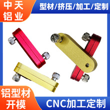 �X�Ͻ�䓳߶�λ�K �A�K ľ������ ��λ�� ֱ�߻������๦�܊A�K