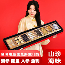 ﹝ͶYɽ亣ζɺU~Yb؛aƷrY