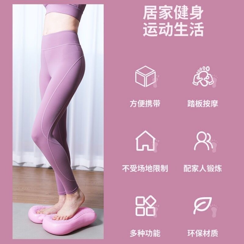 女性用フィットネス機器、家庭用ステッパー、減量マシン、脚痩せ、腹痩せ、原地運動、脂肪燃焼用フットステッパー|undefined