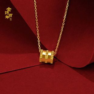 Gold wholesale pure gold 999 small waist pendant pure gold 3D hard gold pendant Passepartout transfer beads women's chain gift