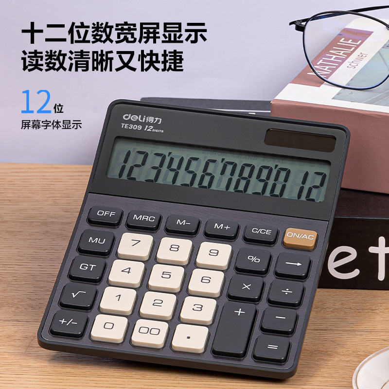 El distribuidor ordenó la calculadora de voz de energía solar de 12 bits de doble fuente de alimentación de la computadora 837ES sin voz.