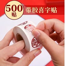 �����zϲ�֟o���N����cСϲ���N�u���鷿�f����ճ�N����Y��Ʒ