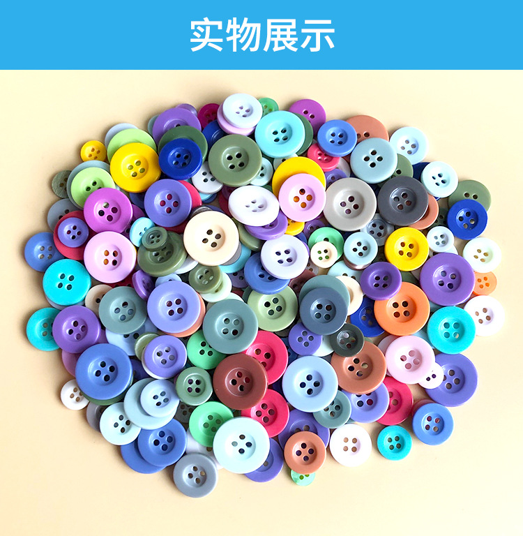 新宽边扣详情页750_04