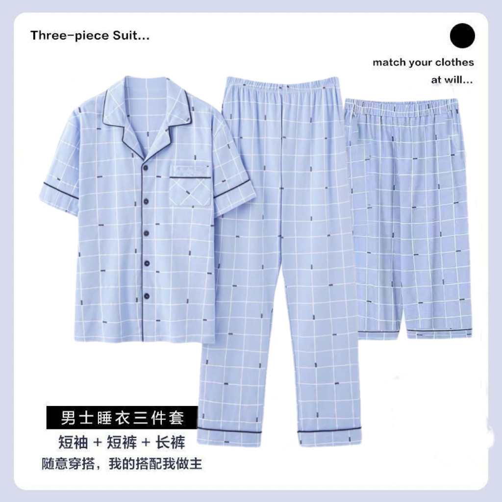 Pijamas de hombre de tres piezas conjunto primavera 100% algodón pantalones cortos de manga corta pantalones ropa para el hogar se puede usar fuera traje fino