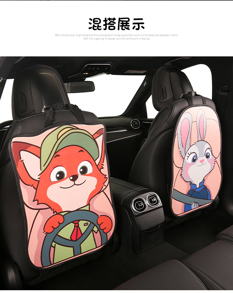 2024 car seat cushion four seasons universal seat back four seasons universal cute cartoon high-end car seat back anti-kick pad