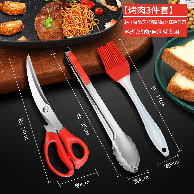 abrazadera de acero inoxidable abrazadera de comida de cocina doméstica abrazadera de barbacoa herramientas de barbacoa abrazadera de filete frito abrazadera de pan a prueba de quemaduras