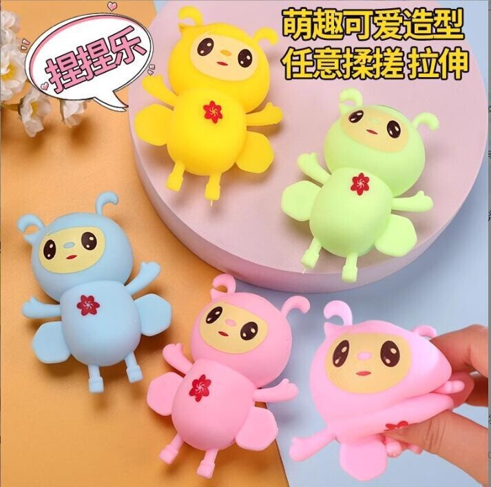 お笑い解凍神器熊菜虫は目を見開いて創意的にデザインを変えます。|undefined