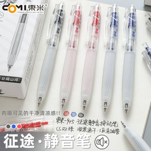 �|��945��;�������ԹPins���sܛ�o���o���PCS�p�����ٸ�ˢ�}�P