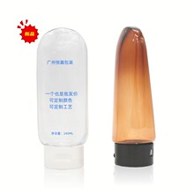 �J�C�zƿ240ML ���wƿ ���zƿ �D��ƿ pet����ƿ ϴ��Һƿ�Ӷ���