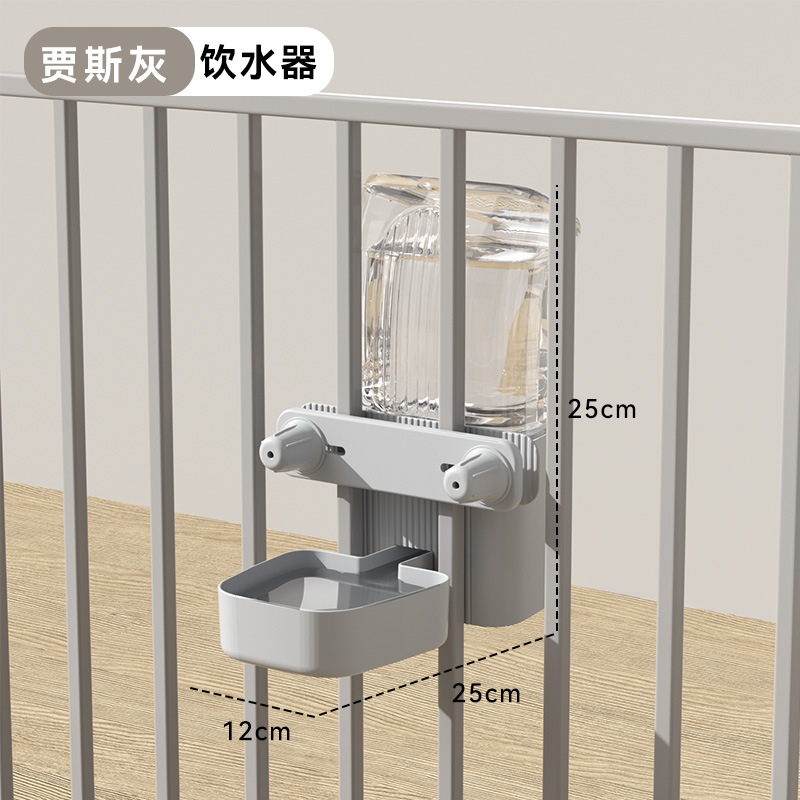 Jaula para mascotas, bebedero, gato colgante, alimentador de agua potable, cuenco para perros, cuenco para gatos, suministros para jaulas para perros de gran capacidad