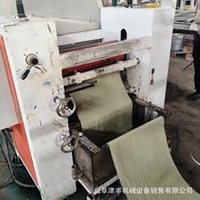 �����w�S���W�񲼽��z�C �o�����A���T���C �޲������ϝ{�^�z�C��