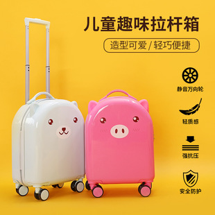 ��ͯ��������Ů���ɐ�С��16�ǙC�pӯ��y��ͨ����18���ܴa���U��