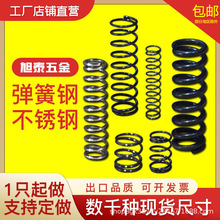 304���P䓏��ɶ������䓏������S�����λ��ĥ���܉��s���ɶ���