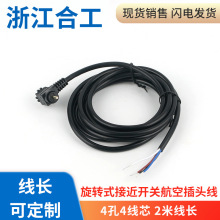 ӽ_P_PDʽղ^M12BPVCľо