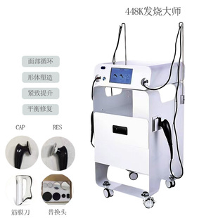 ����Ժ����448K���΃x�������w���j�����ؿ؃x�w��o�°l����