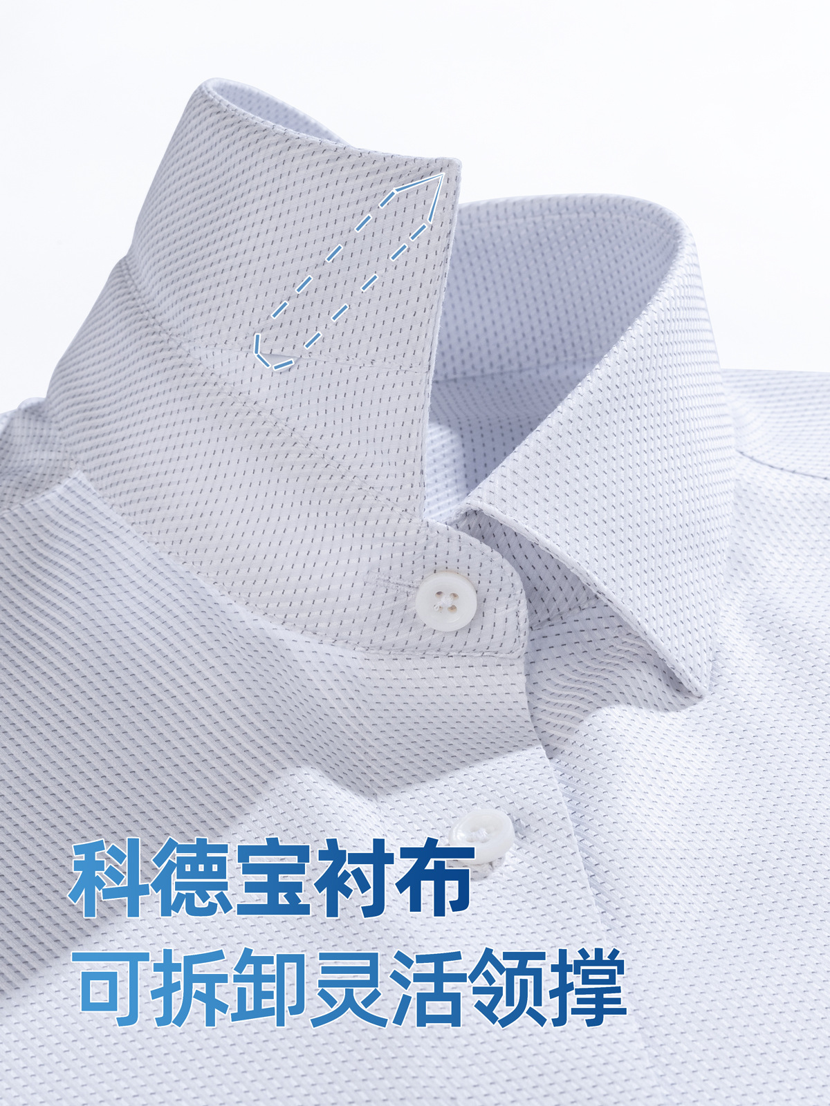 240 de alta gama DP sin quemar camisa de algodón de manga corta hombre de verano vestido de negocios camisa jacquard gris sobre fondo blanco
