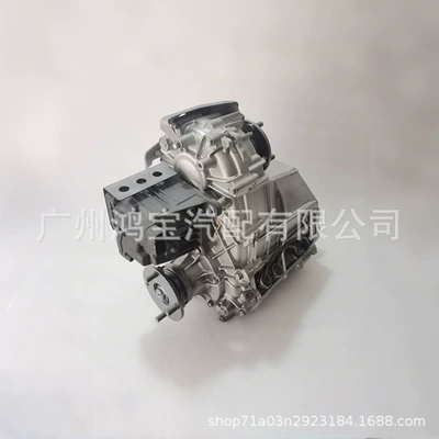 Gx470 Transfer Case – Transfer case