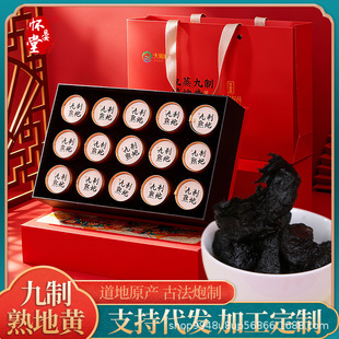 �����þ�����������S�Y�����L݅�I�����øߙn