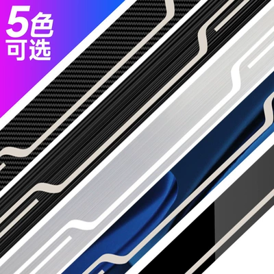 Threshold Strip Metal Stainless | Dekorativ pedal başlıqları