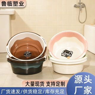 加厚透明塑料盆多规格颜色洗漱盆圆形学生宿舍洗脸洗衣盆批发