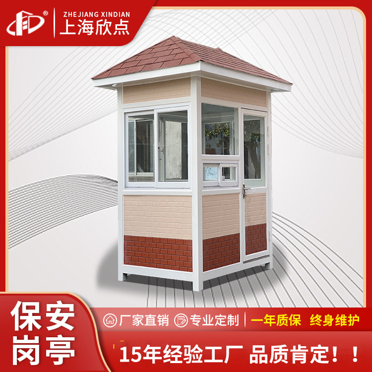 Tablero de metal tallado deber cabina de seguridad terminado cabina DE SERVICIO DE LA COMUNIDAD sala de guardia fabricante de cabina de seguridad