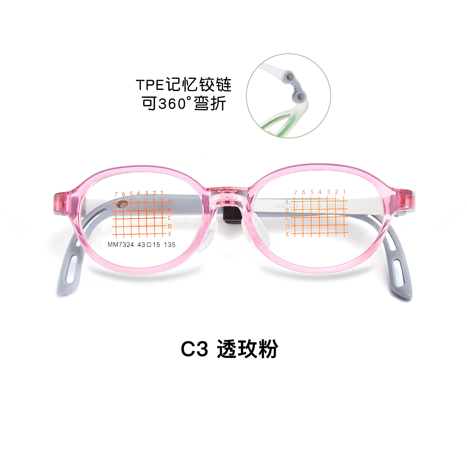 Nuevo Suiza EMS para niños pequeños marco de gafas de silicona memoria bisagra elástica no abrazadera cara puede coincidir con grados Danyang lote