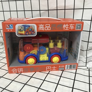 ���_���v���µ�͸��С��ʿ�����Ųʟ���T���к��Y������3-6����