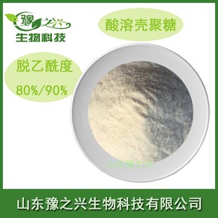 ����ʳƷ�������� ���ܚ����� ˮ�ܚ����� Ó�����ך��� 80% 90%