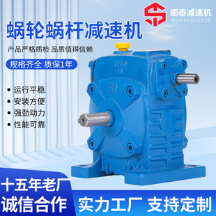 模块化减速机厂家直销_1688工业设备采购指南