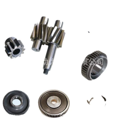gear assembly, Flywheel/Gear