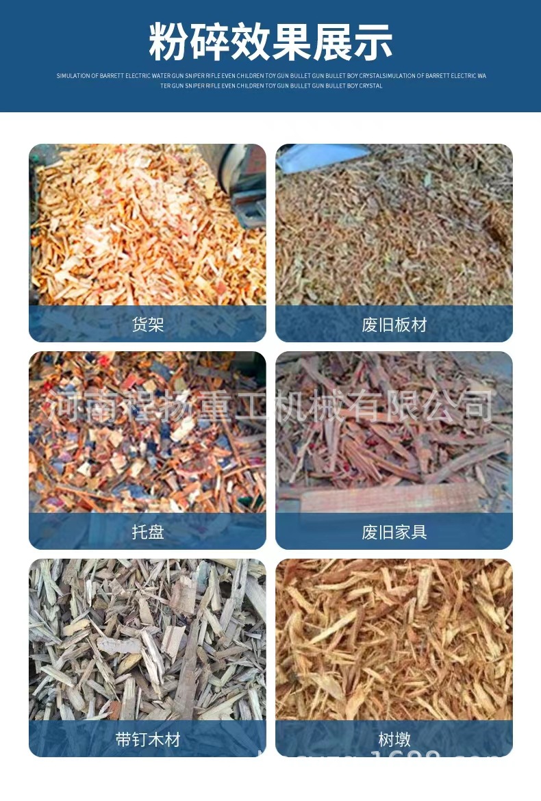 微信圖片_20220706112442