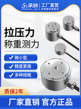 ߾ȷQ؂΢͜yIP䓿Ɣ@