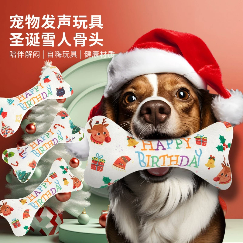 Домашние животные плюшевые игрушки кусают кости игрушки для кошек и собак