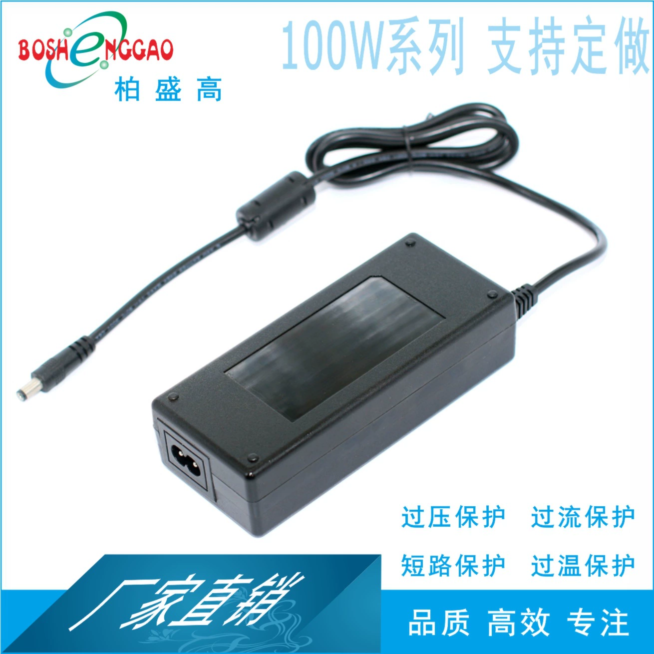 Блок питания для проектора 10V6A, сертифицирован 3C, UL, ICBR, CE, UKCA, PSE, KC, 10V 100W адаптер