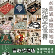 ���R�d����͹����ϻ����ܵ�̺ˮ���q�����؉|�������K��߅̺�M�