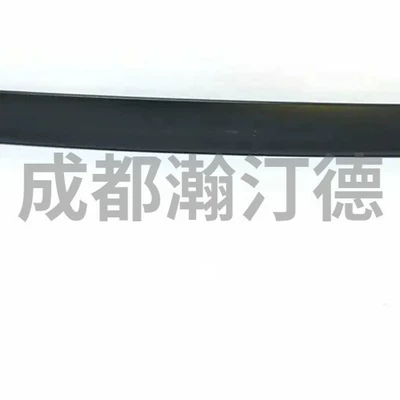 trim silver/Black R55/56 – Other walking systems