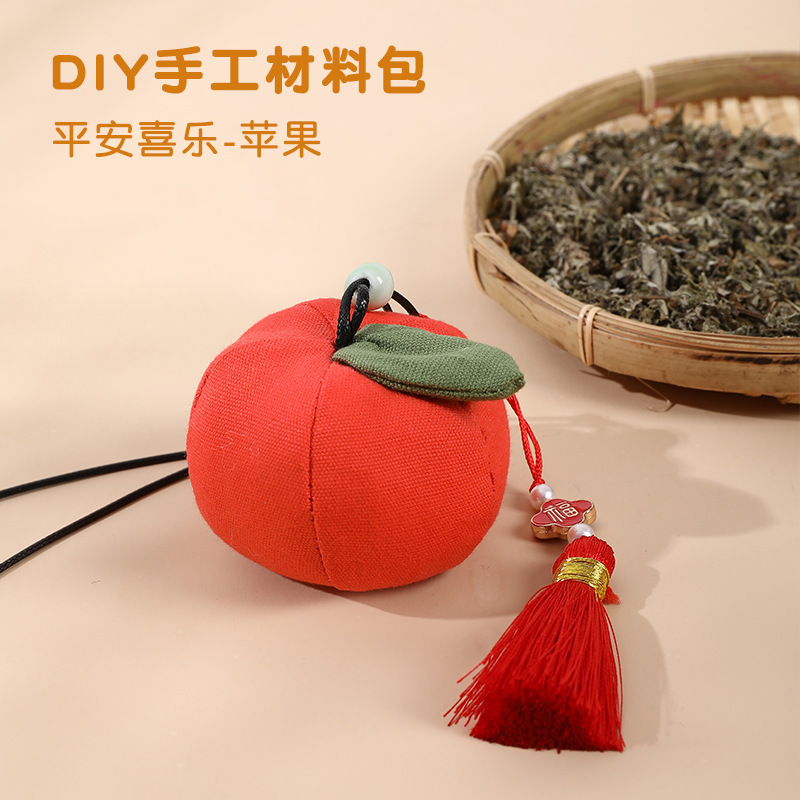 端午节香包香囊柿子diy手工材料包柿柿如意空袋艾草驱蚊礼品布袋|undefined
