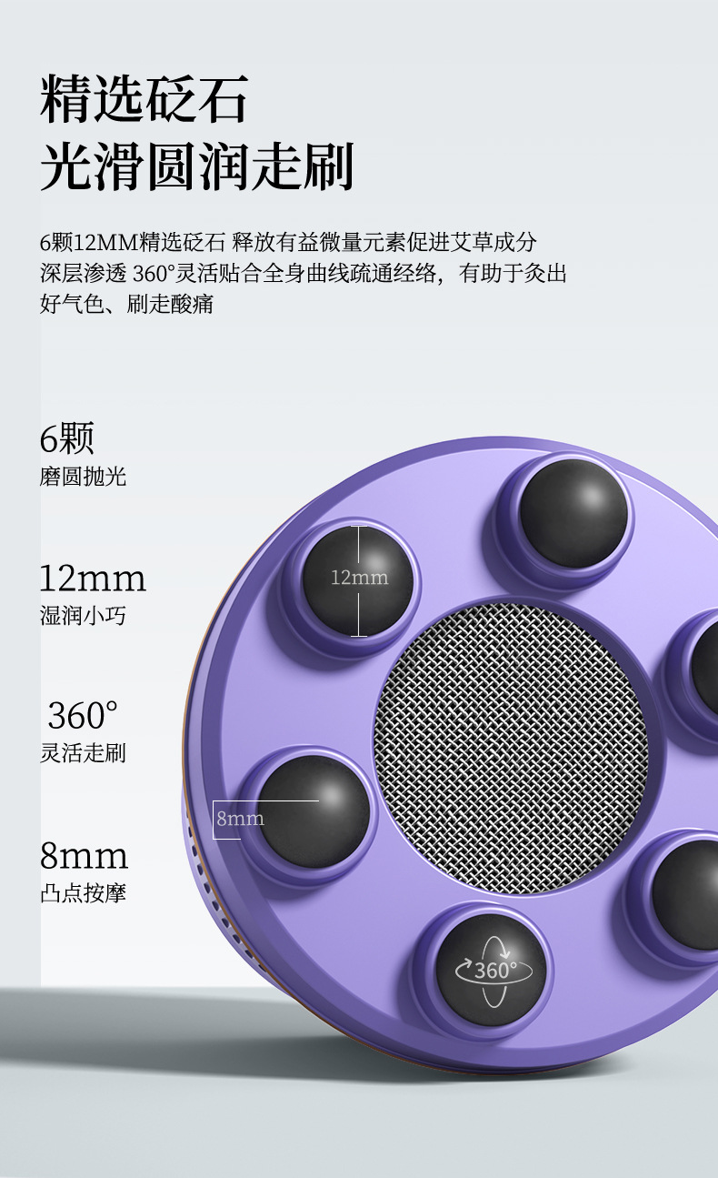 Qichuntang Aixiaoxing Bian Stone Moxibustion Jar Portable Moxa Box Home Warming Massage Tool with 24 Aged Moxa Cones quality and texture