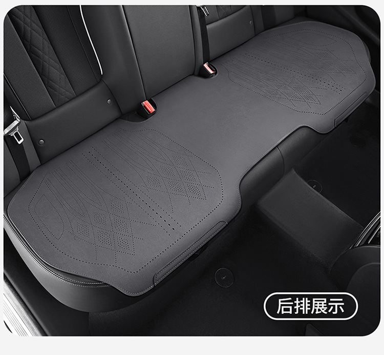 Ultra-Thin Perforated Ventilated and Breathable Car Seat Cushion, Universal Suede Single-Piece Rear Seat Cushion for All Seasons, Three-Piece Set