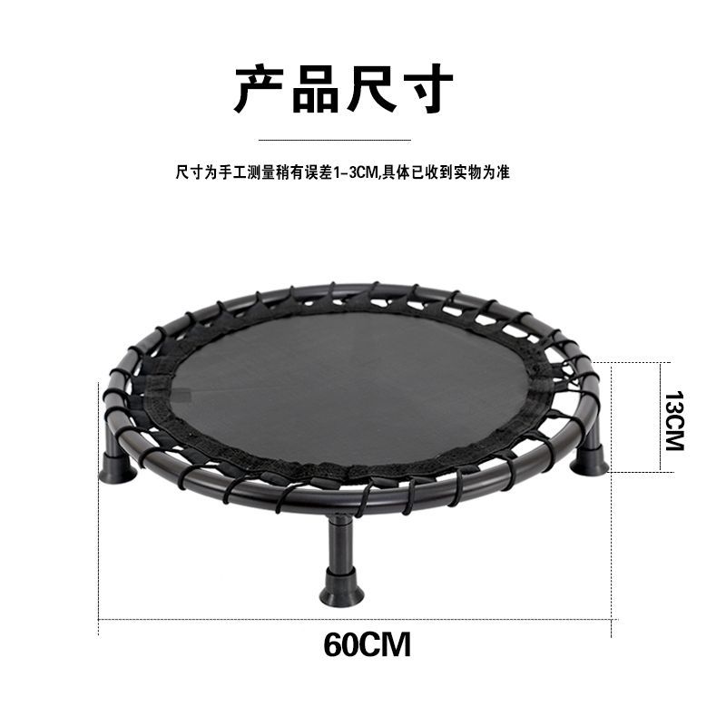 Home Use Children's and Adult Indoor Trampoline, Small Basketball Trampoline for Kids and Adults, Family Use, Soundproof, Factory Cross-Border Wholesale