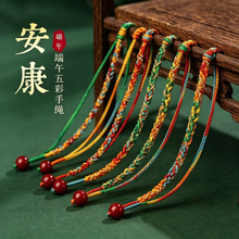 ���繝�������K��ɫ�K��H�|���߲�����ֹ������ŷ�����K���Ʒ