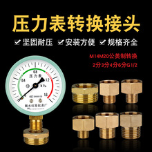 �������D���^Y60/Y100�~���^�aоM14M16M20һ��4��6��2��3��