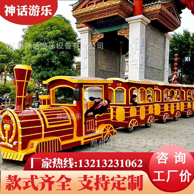 Train with seat for amusement park
