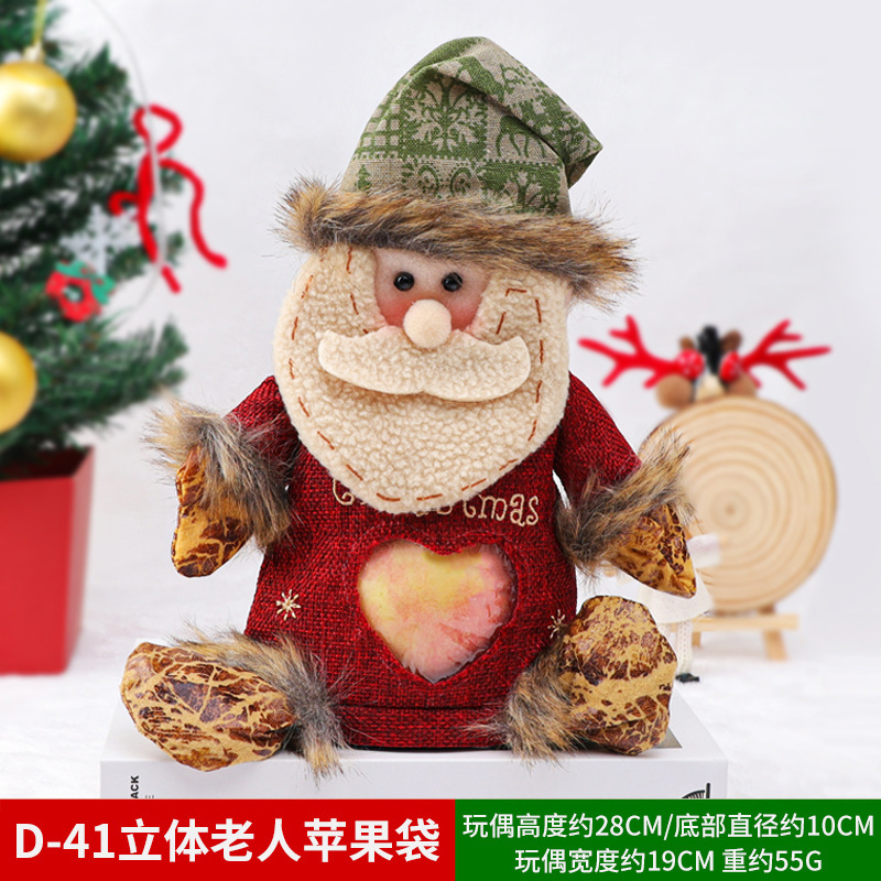 クリスマスギフトバッグリンゴバッグクリスマスプレゼントバッグベルベットキャンディー装飾用品老人雪だるま鹿束口|undefined