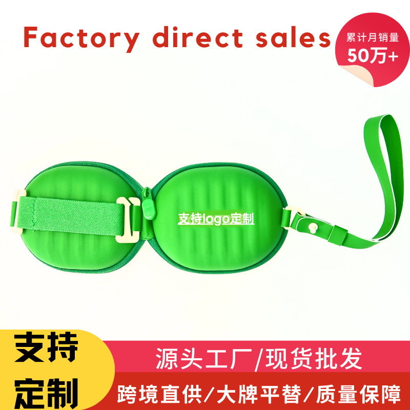 折叠eva圆形眼镜盒适用KK树儿童眼镜太阳镜盒便携墨镜盒跨境热销