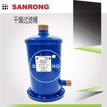 ԭ�b��Ʒ��Ĭ��STAS-9625SV���{���s�C��������^�VͰ�ɓQо