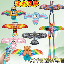 �~����߸�L�~2026���¿��L�~��ͯ��߸�L�~���l�����~���L�~�[��