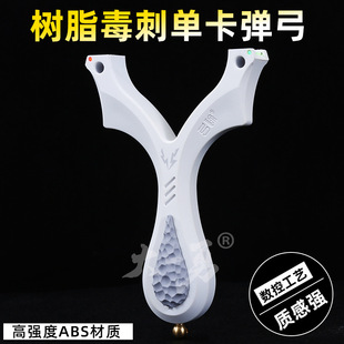 ��;��֬���̆ο������״�ABS���������������V5�߾�׼��Ƥ����